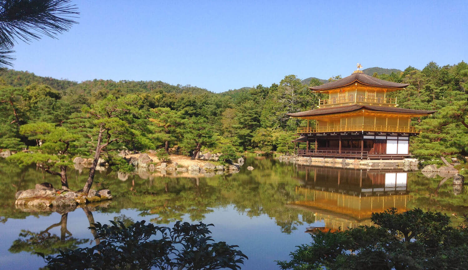 Kyoto—Golden Pavilion (Kinkaku-ji)